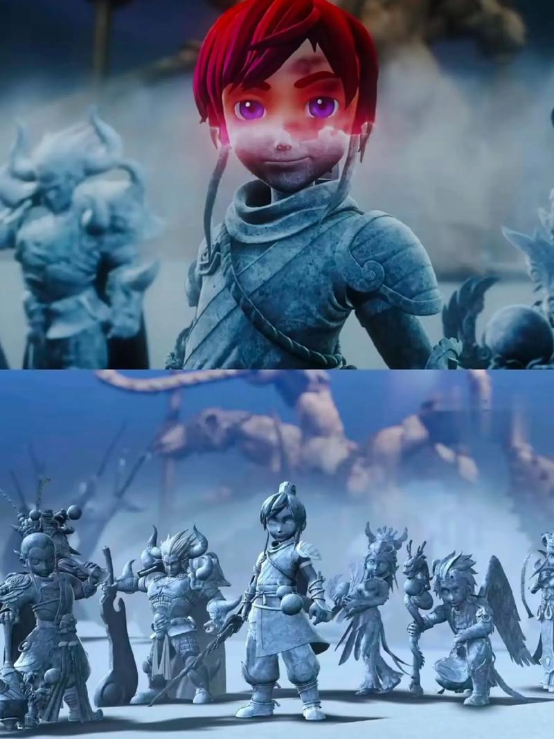 欧洲足球联