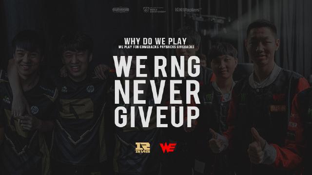 低谷时给予 低谷时给予