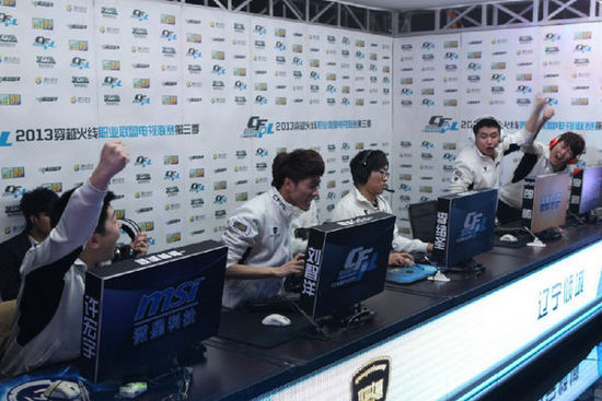 现在比赛中 现在比赛中