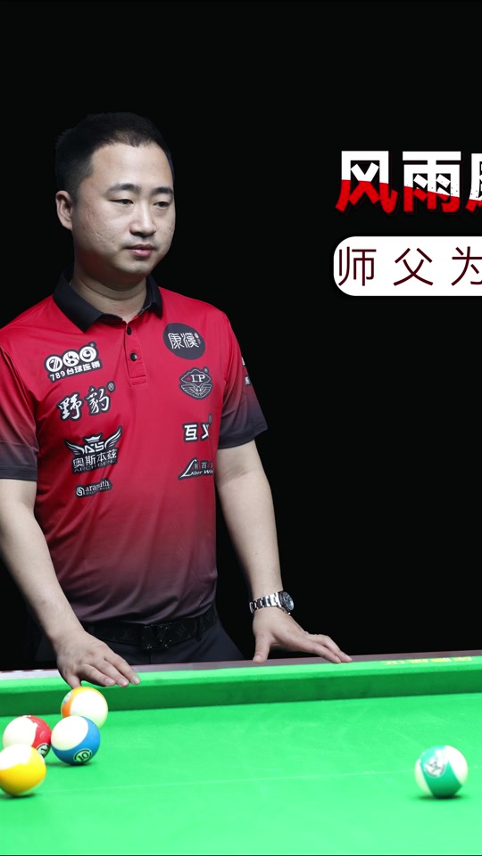 夏幸福来说 夏幸福来说