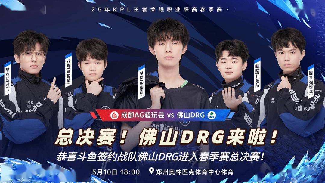 盖问题并非 盖问题并非