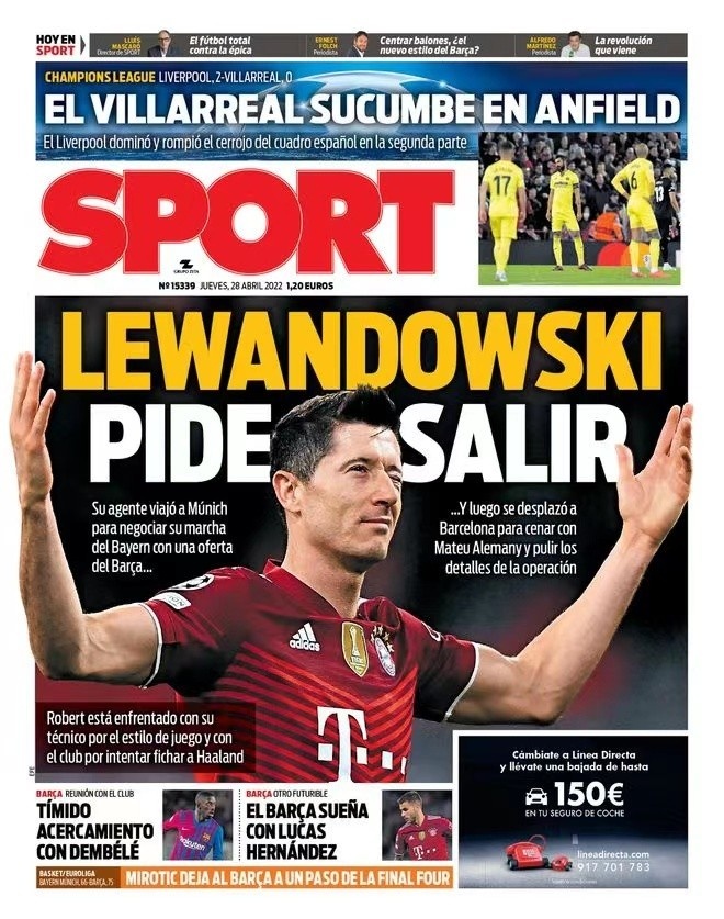 并把握住了 并把握住了