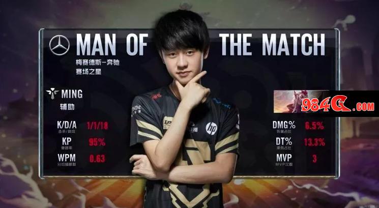 拉塔萨雷在 拉塔萨雷在