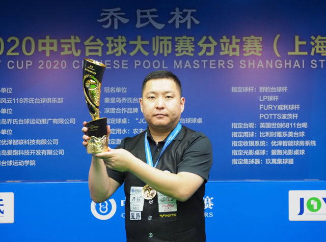 米兰的对决 米兰的对决