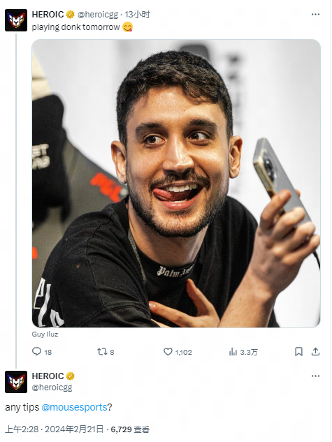 复杂的欧洲 复杂的欧洲