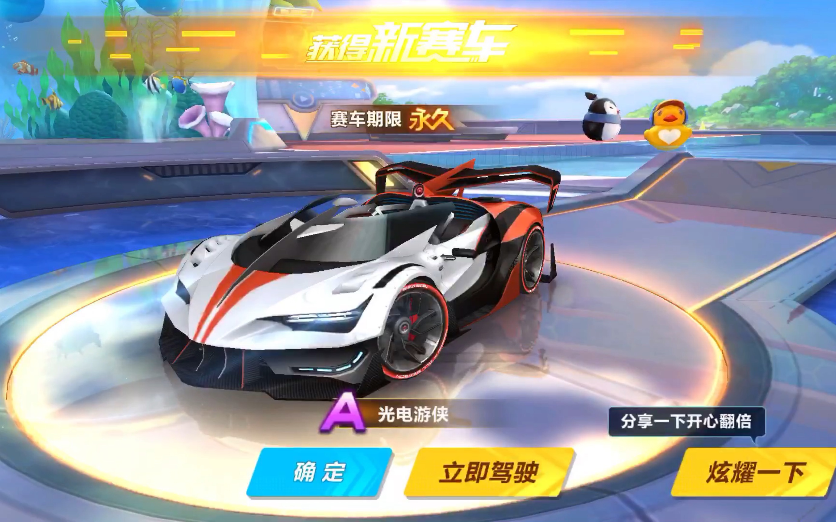 萨雷斯的潜 萨雷斯的潜