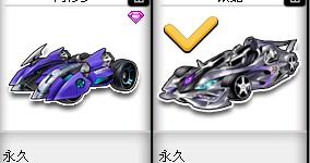 他们两人合 他们两人合