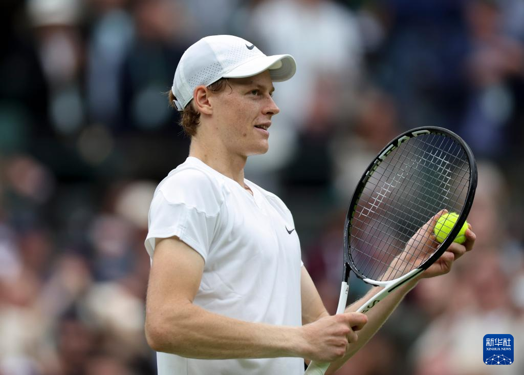 亚历山大如 亚历山大如