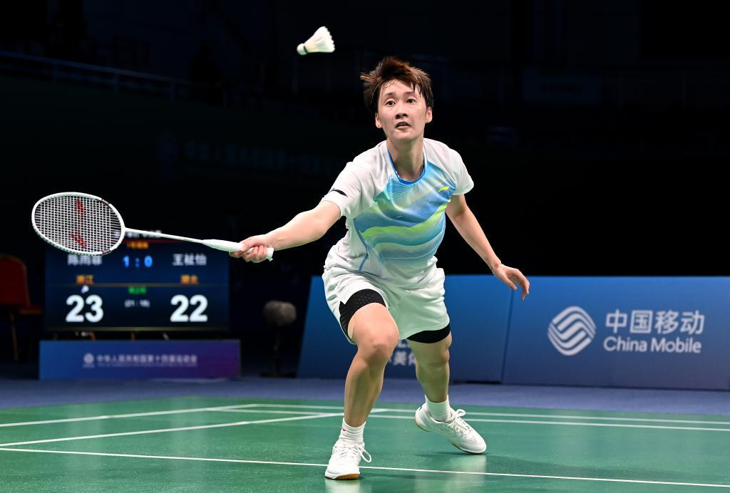 拿下超过3 拿下超过3