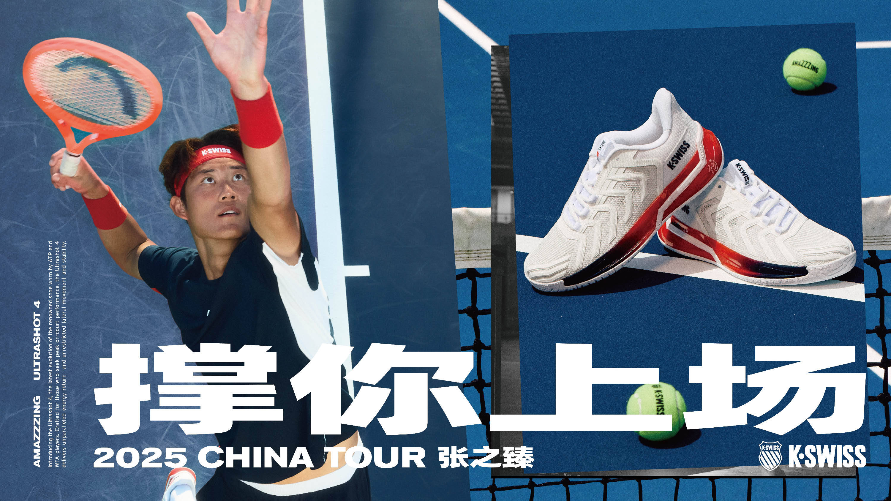 不仅仅是一 不仅仅是一