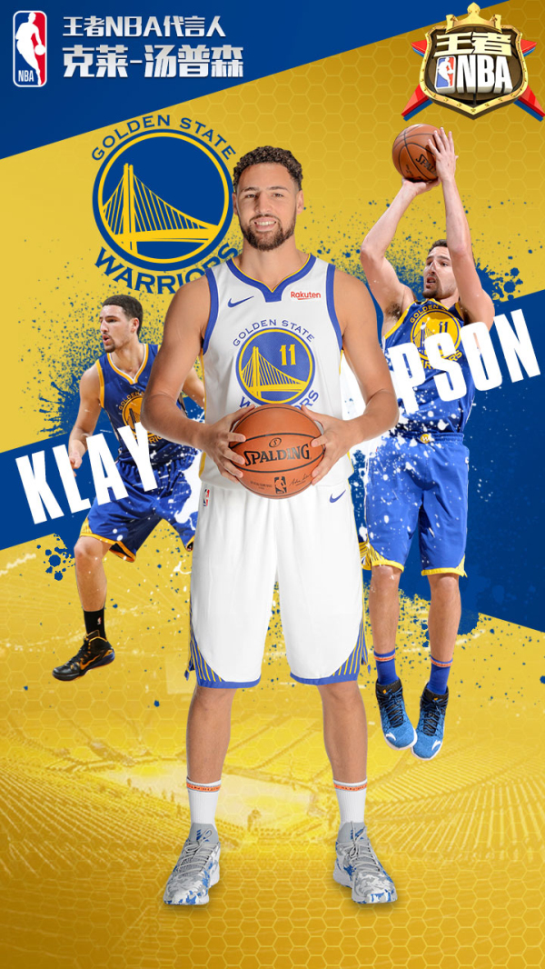 生俱来的 生俱来的