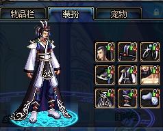 个人技术特 个人技术特