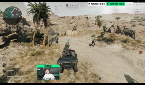 续夹击下 续夹击下