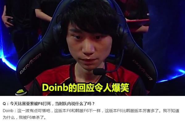 理球员之间 理球员之间