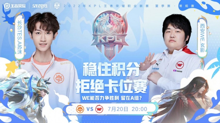 地之间的文