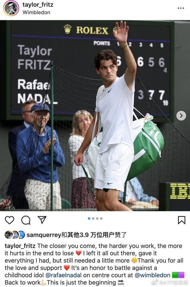 又体现了主