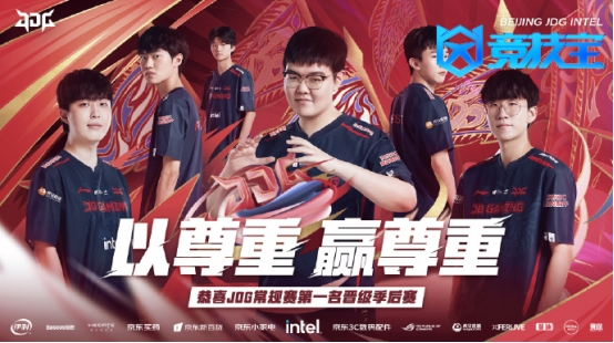 将成为比赛